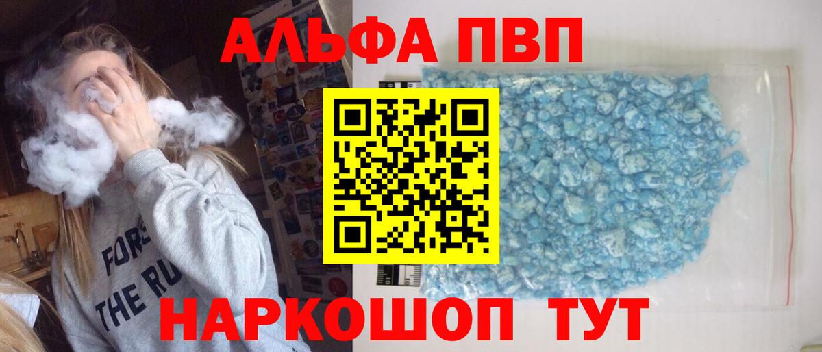 Нефтеюганск  Cocaine  Канабис  Меф   Гашиш  Меф МЯУ МЯУ кристаллы  Марихуана  Вейп ТГК 