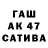 Кетамин VHQ Kasta_015
