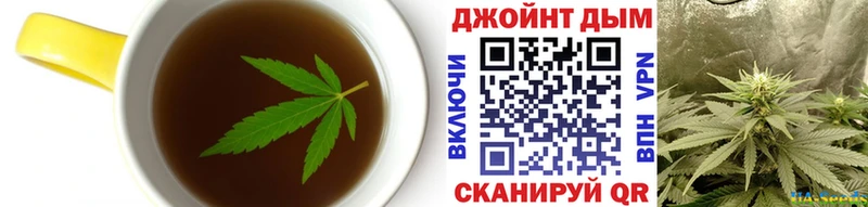 сайты даркнета официальный сайт  Нефтеюганск  Еда ТГК марихуана  купить закладку 