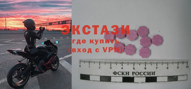 KRAKEN как войти  Нефтеюганск  Ecstasy XTC 