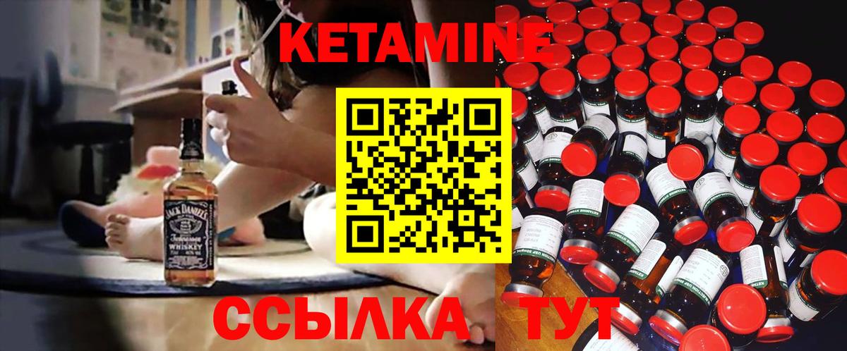 ГЕРОИН  Вход с VPN  Мефедрон кристаллы  ГАШИШ  Нефтеюганск  КОКАИН  МДМА 