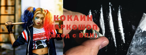 стаф Михайловка