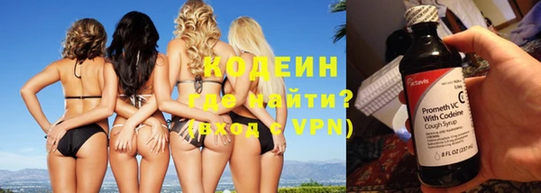 стафф Михайлов