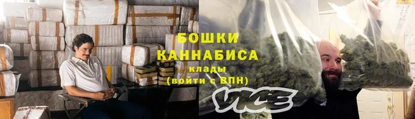 марки lsd Медногорск