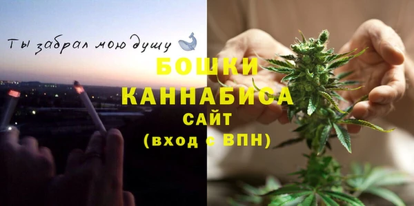 стаф Михайловка