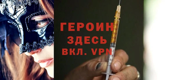 стафф Михайлов