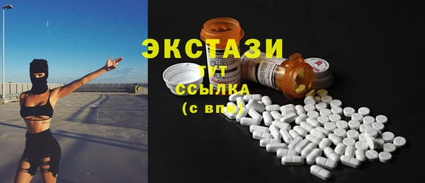 кокаин перу Медвежьегорск
