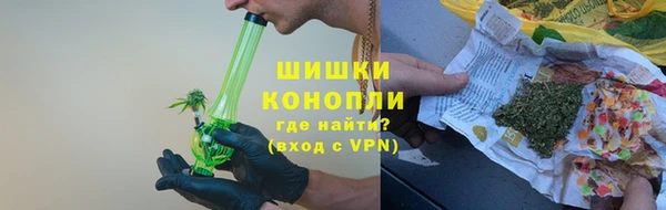 кокаин перу Медвежьегорск