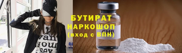 стафф Михайлов