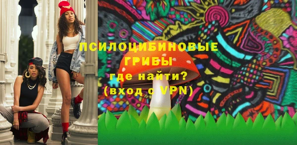 кокаин перу Медвежьегорск