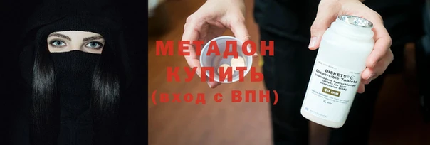 стаф Михайловка