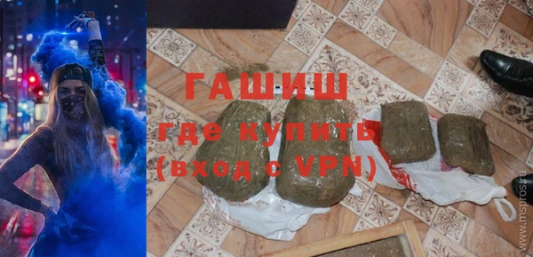 стаф Михайловка