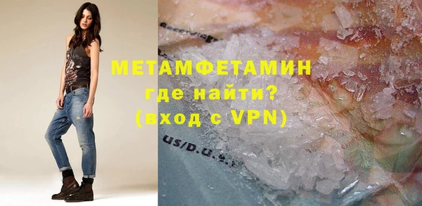 стаф Михайловка