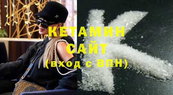 стаф Михайловка