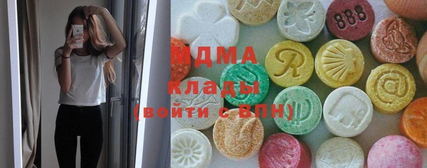 кокаин перу Медвежьегорск