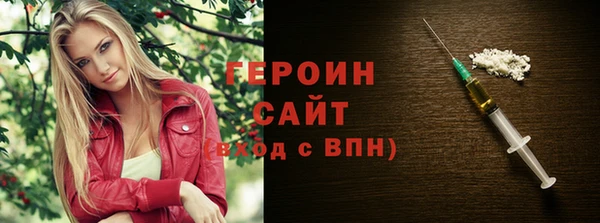 кокаин перу Медвежьегорск