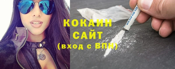 стафф Михайлов