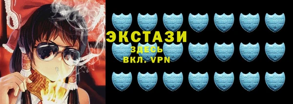 мдма Михайловск