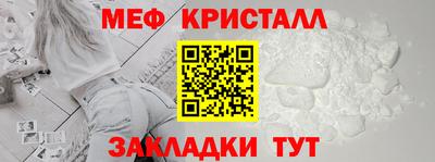 COCAINE Коммунар