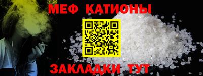бошки Конаково