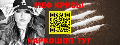 MDMA Комсомольск-на-Амуре