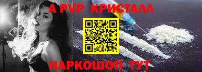 MDMA Комсомольск-на-Амуре