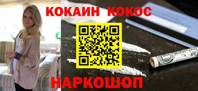 ALPHA PVP Гатчина