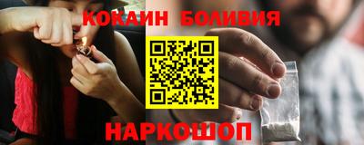 ALPHA PVP Гатчина