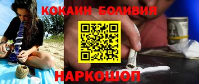 ALPHA PVP Гатчина