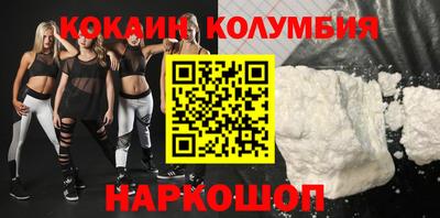 бошки Конаково