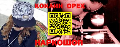 дживик Гагарин