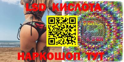 бошки Конаково