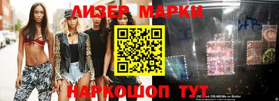 дживик Гагарин