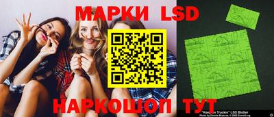 бошки Конаково