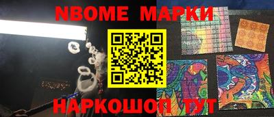 дживик Гагарин