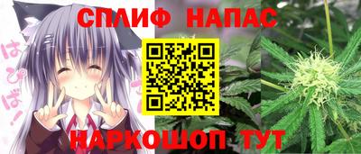 COCAINE Коммунар