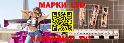 бошки Конаково