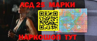 MDMA Комсомольск-на-Амуре