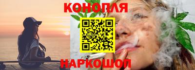 MDMA Комсомольск-на-Амуре