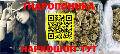 MDMA Комсомольск-на-Амуре