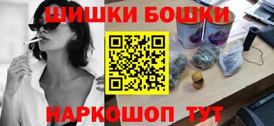 COCAINE Коммунар