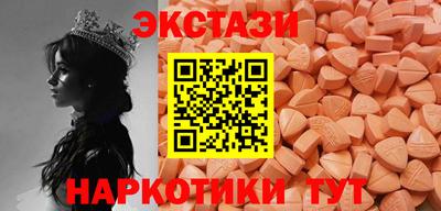 MDMA Комсомольск-на-Амуре