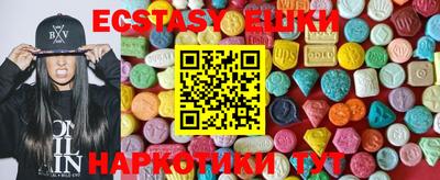 дживик Гагарин