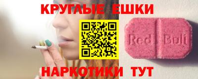 COCAINE Коммунар