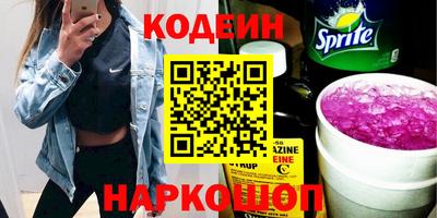 бошки Конаково