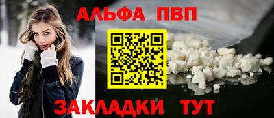 дживик Гагарин