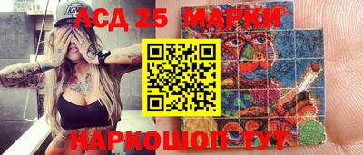 бошки Конаково