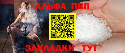 COCAINE Коммунар