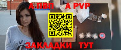 бошки Конаково