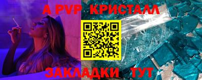COCAINE Коммунар